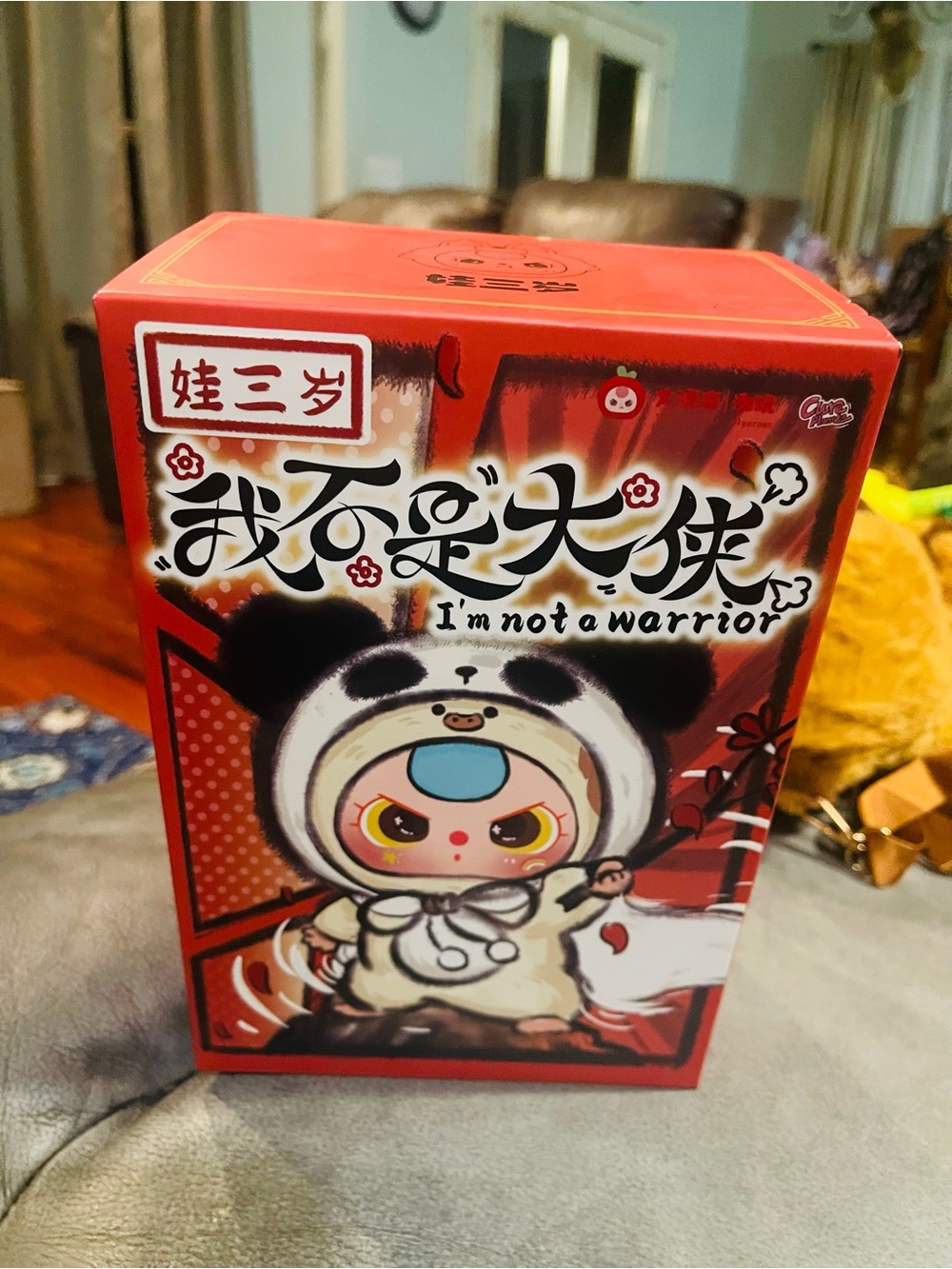 I'm Not a Warrior Red Collectible Kids Toy Box